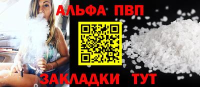 дживик Кумертау