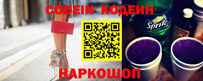 дживик Кумертау