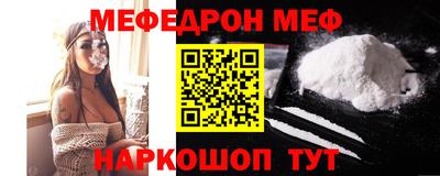 дживик Кумертау
