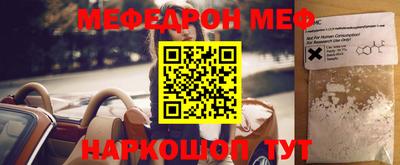 амфетамин Кулебаки