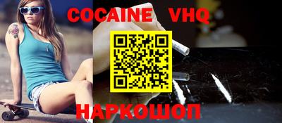 прущая мука Кунгур