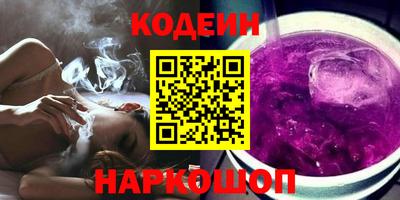 прущая мука Кунгур