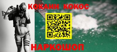 амфетамин Кулебаки