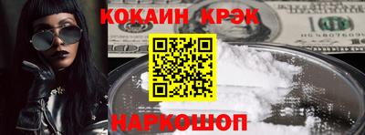 амфетамин Кулебаки