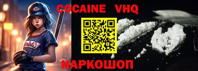 амфетамин Кулебаки