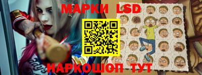 амфетамин Кулебаки