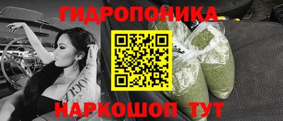 дживик Кумертау