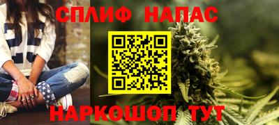 дживик Кумертау