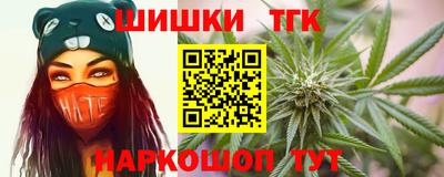 дживик Кумертау