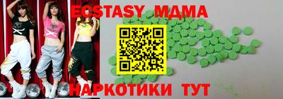 дживик Кумертау
