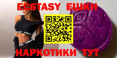 амфетамин Кулебаки