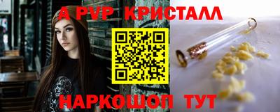 дживик Кумертау