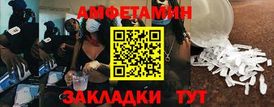прущая мука Кунгур