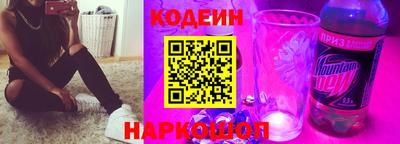 амфетамин Кулебаки