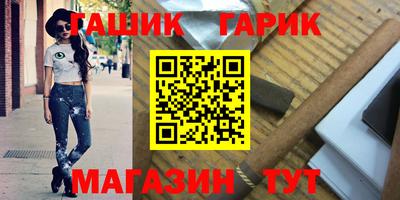 дживик Кумертау