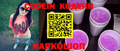 амфетамин Кулебаки