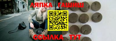 амфетамин Кулебаки