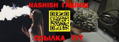 дживик Кумертау