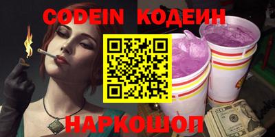прущая мука Кунгур