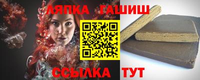 прущая мука Кунгур