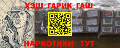 дживик Кумертау