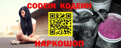 дживик Кумертау