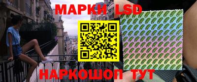 амфетамин Кулебаки