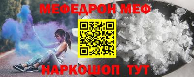 дживик Кумертау