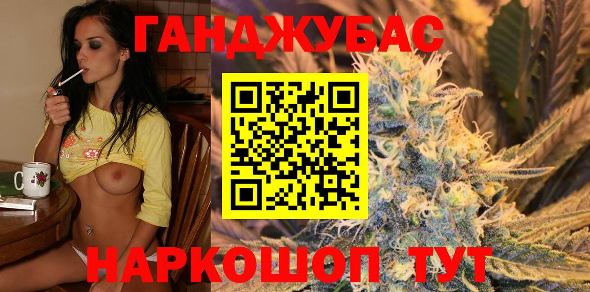 МАРИХУАНА индика  Вход с VPN  Всеволожск  Бошки марихуана SATIVA & INDICA  Марихуана Amnesia 